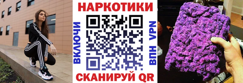 Купить наркотики сайты Нытва Cocaine  Метамфетамин  Псилоцибиновые грибы  Каннабис  Гашиш  MEGA ТОР  Меф 