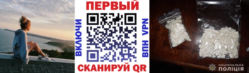 АМФЕТАМИН 98%  кракен сайт  Нытва 