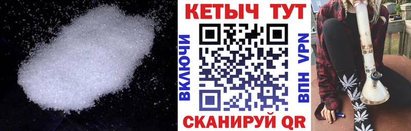 hydra ТОР  Нытва  Кетамин VHQ 