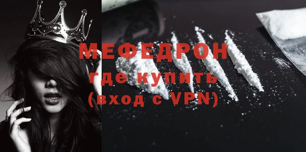 дживик Наволоки