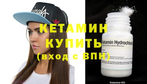 героин Надым