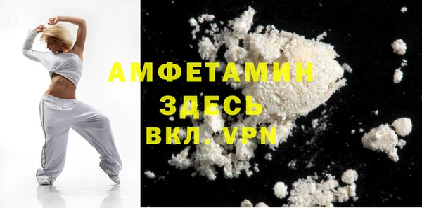хмурый Нефтегорск