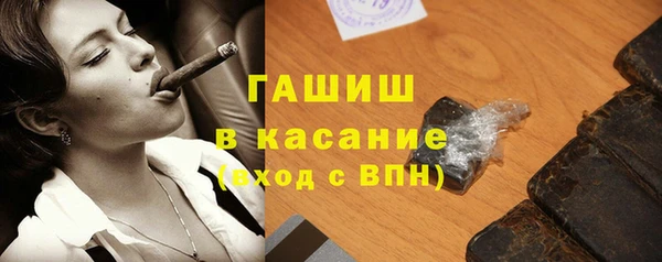 метадон Навашино