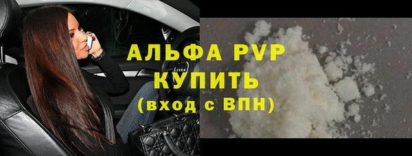 героин Надым
