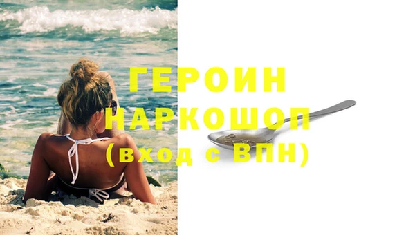 хмурый Нефтегорск