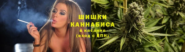 метадон Навашино