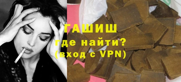 метадон Навашино