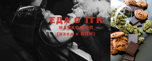 хмурый Нефтегорск