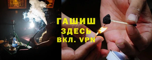 героин Надым