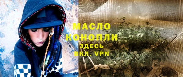 MDMA Premium VHQ Нея