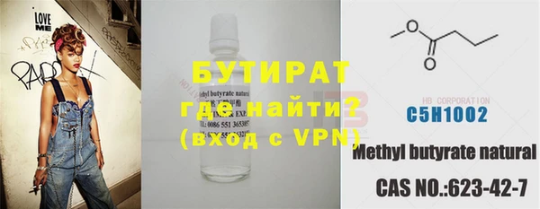 MDMA Premium VHQ Нея