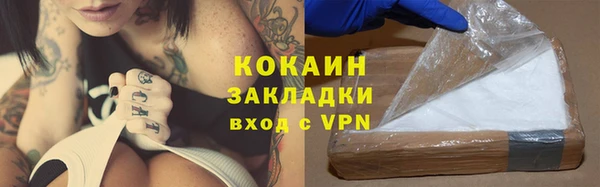 хмурый Нефтегорск