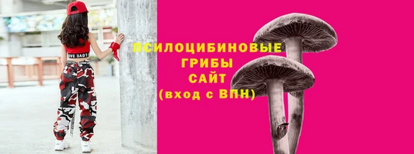 MDMA Premium VHQ Нея