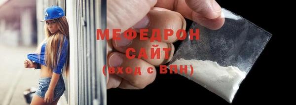 apvp Нефтекумск