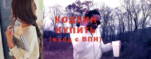 дживик Наволоки