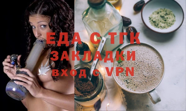 apvp Нефтекумск