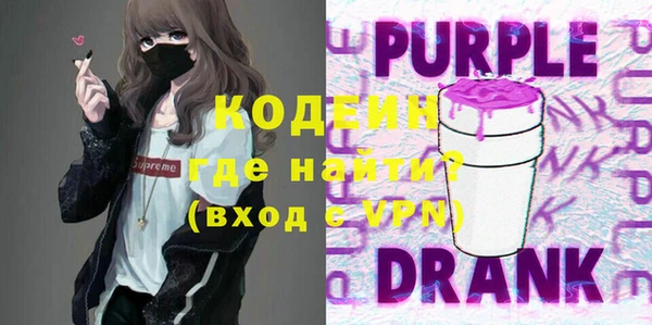 MDMA Premium VHQ Нея