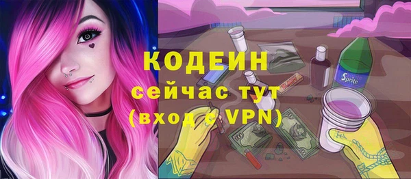 хмурый Нефтегорск