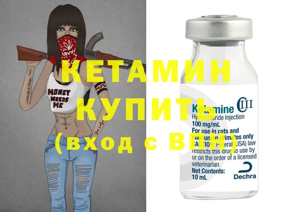 дживик Наволоки