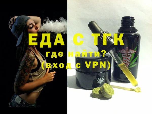 MDMA Premium VHQ Нея