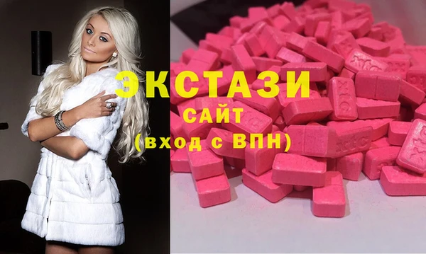 хмурый Нефтегорск