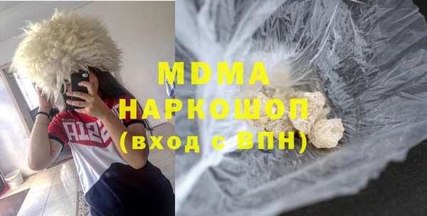 хмурый Нефтегорск