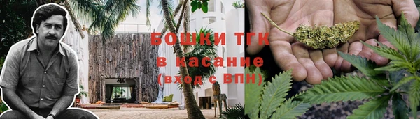 apvp Нефтекумск