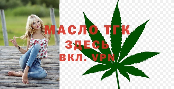 apvp Нефтекумск