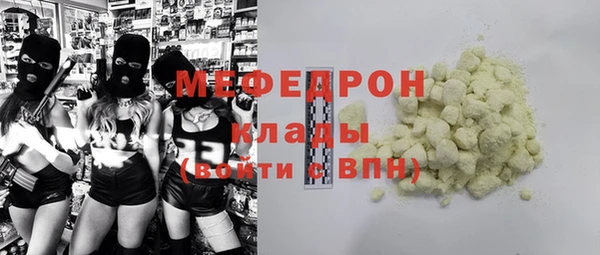 хмурый Нефтегорск