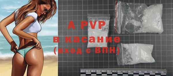 MDMA Premium VHQ Нея