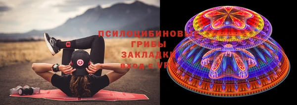 хмурый Нефтегорск