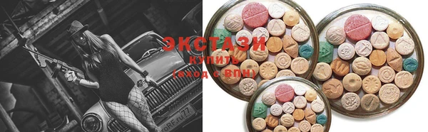 MDMA Premium VHQ Нея