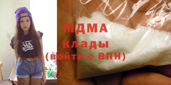 apvp Нефтекумск