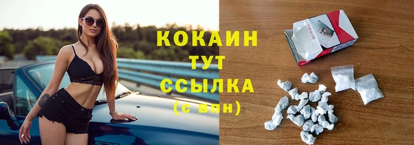 apvp Нефтекумск