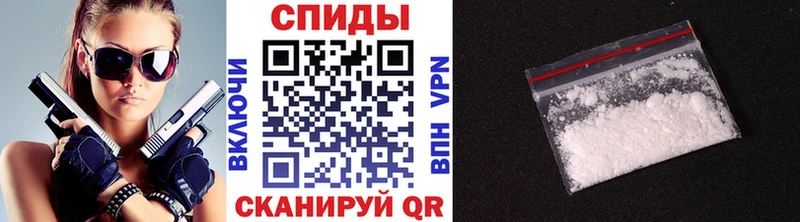 Метамфетамин кристалл  дарк нет состав  Нытва 